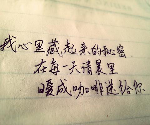 西斯科润滑油(当美剧颜值，剧情合二为一，你还想不想撕逼)