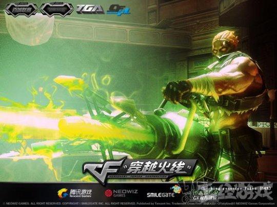 腾讯TGC(回顾TGC十年之路，腾讯是成就了还是毁了这些大作？)