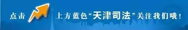 司考查询成绩(明天司考成绩发布 你想知道的都在这)