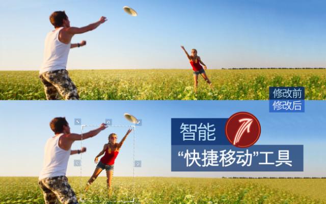 手机怎么抠图只要抠出来的部分(手机摄影后期怎么抠图/修复污点？这里有答案)