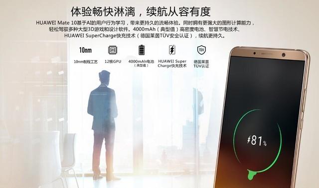 罗马仕官网(再好的手机也不能缺了这一套续航好装备)