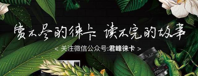 新锐摄影(一直被黑的新锐摄影，你能看懂吗——全球50位新秀摄影师公布)