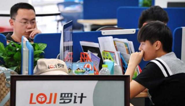 罗计物流现状(罗计物流与信息部、黄牛经纪人的相爱相杀，终于揭秘啦！)