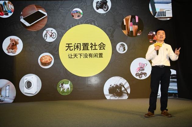 闲鱼怎么交易收款方式(个人信用好有多重要？在闲鱼卖二手产品都可以先收钱再发货)