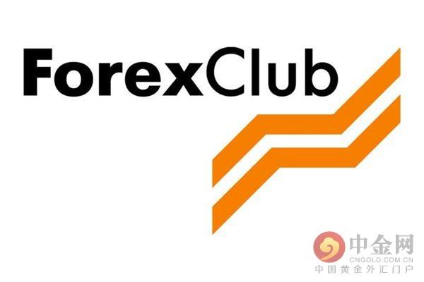 福瑞斯外汇交易平台(福瑞斯成为首个获得白俄罗斯官方地位外汇交易商)
