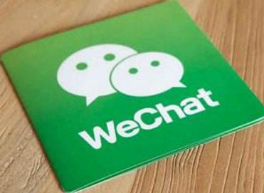 微信如何转账到支付宝里(微信的钱怎么转到支付宝 目前还不能直接转帐)