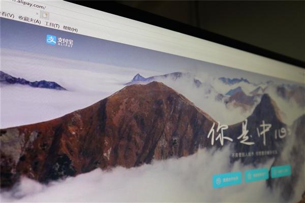 运费险赔付首重(淘宝天猫的运费险你真了解吗？全攻略在此)