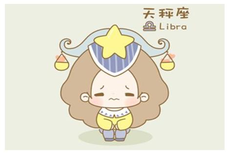 程晓玥星座(「每日星座」2017年，天秤座，你爱情怎么了？)