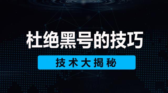 淘代码怎么弄出来(干货：如何设置买家账户体检中心淘口令，打开手淘就自动弹出)