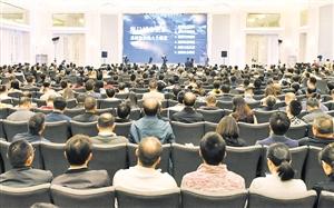 马武定(600余名专家学者为海口城市发展“把脉问诊”)