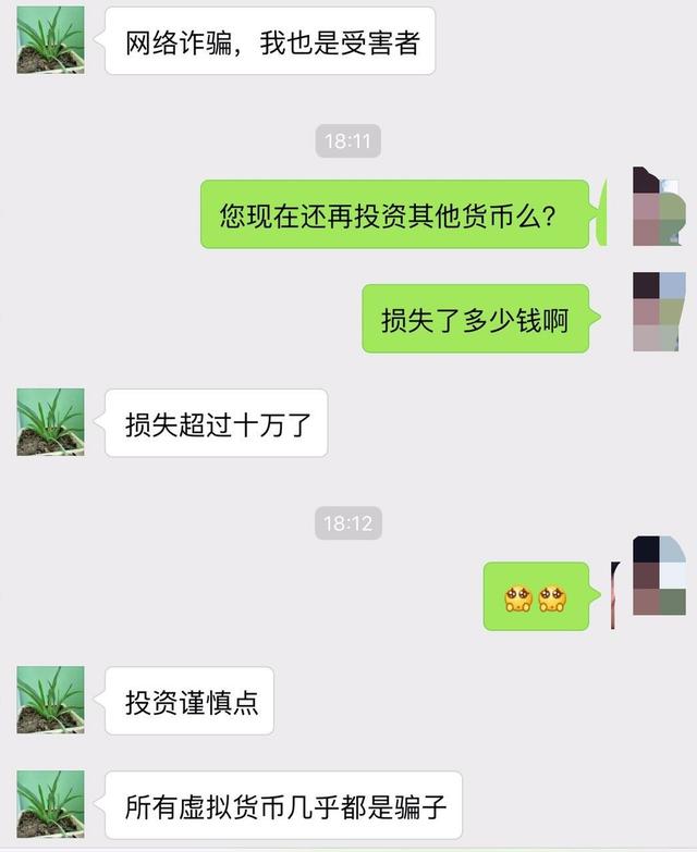 比特币与传统货币相比_比特币和传统货币的区别_货币和比特币的区别