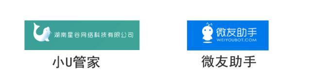 微信免费引流软件(微信引流：做引流从工具开始，7大工具值得收藏！)