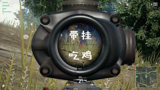 卡盟货源对接软件(半月狂揽十几万，一个“吃鸡”外挂代理的成长史)