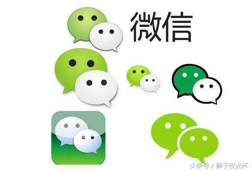 怎么样找回微信群(手机微信群不见了咋办？不急，3秒快速找回)