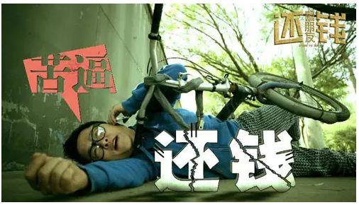 让欠钱的还钱经典语句(过年了，欠我的钱该还了吧？朋友圈要账话语大全！)