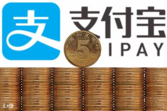 如何关闭余利宝和网商银行(支付宝网商银行分离出2个余利宝，这么多宝还不嫌乱吗？还要2个？)