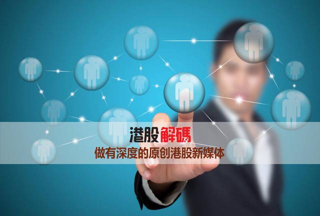寻“真实自己”的证代，身兼数职的董事长及转型的三五互联(三五互联企业邮箱)