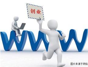 创业者的特质有哪些 A 强大的进取心(创业者必备之六大素质)