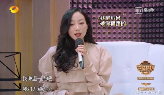 韩雪家庭背景大得吓人:深扒最强背景韩雪！拍戏有警卫保护，毒舌金星要给她鞠躬道歉！
