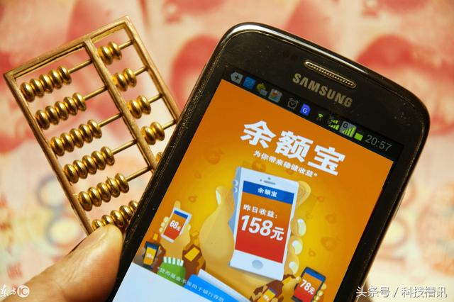 支付宝怎么关闭余额自动转入余额宝(余额宝余额将不会自动转入余额宝，这是什么意思)