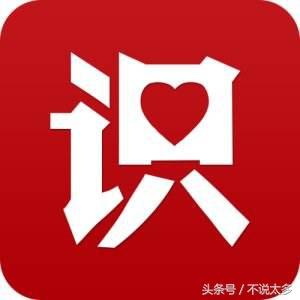 正品运动鞋折扣app(介绍一些正规便宜的买鞋APP)