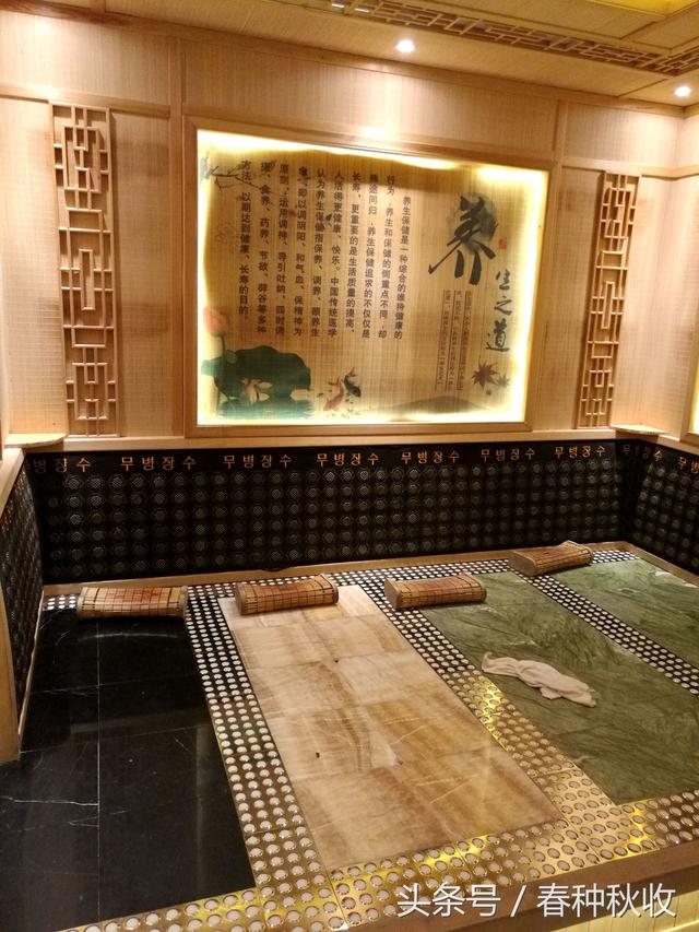 开一家汗蒸房需要什么条件(我朋友开了个汗蒸馆面积约有40平方，深受消费者喜爱)