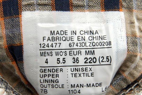 欧洲鞋码与中国鞋码换算(我该买什么多大的鞋   小编教你看海淘鞋码)