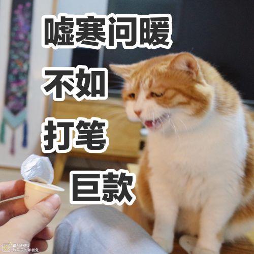 各种关系发红包的含义情人节(2018微信红包爱情数字含义 情人节情侣微信红包发多少)