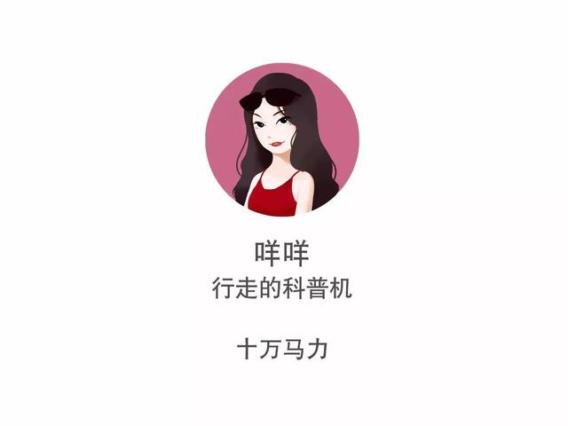 唇釉排行榜前十名(10支媲美大牌的平价唇釉，个位数就能拿下！)