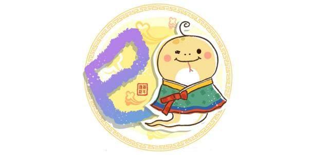 77年属蛇的今年运程(1977年属蛇人2018年整体运势及运程)