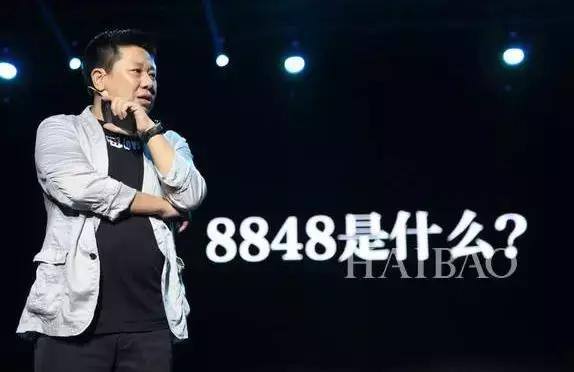 王俊涛是谁(他是中国电子商务之父 曾有机会做到马云的位置)