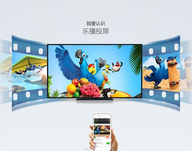 中国电信智能机顶盒怎么用(移动电信机顶盒怎么投屏？怎么连接手机)