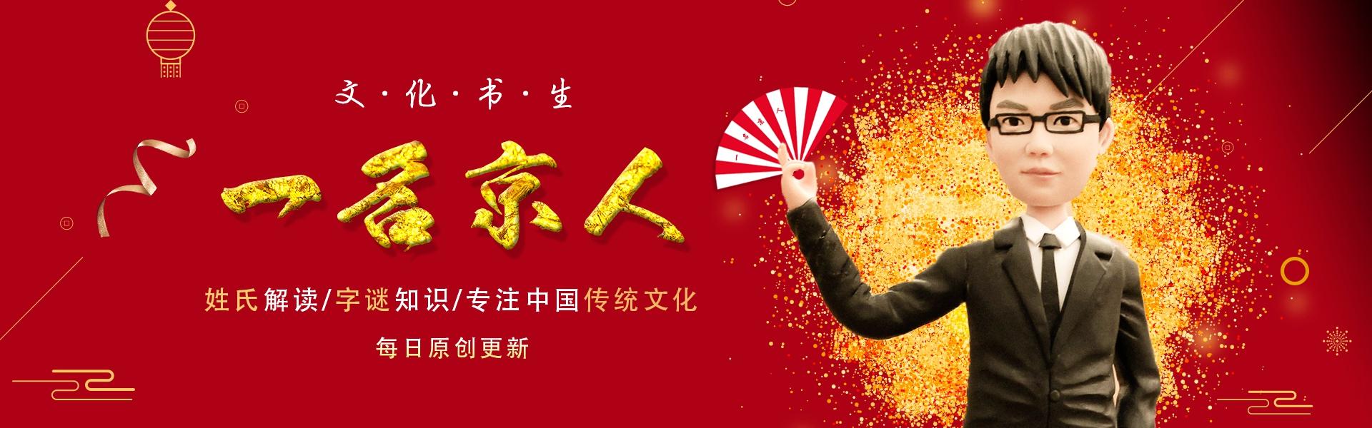 汋怎么读(今天是世界水日，沓汨汩，这三个字你认识吗？)