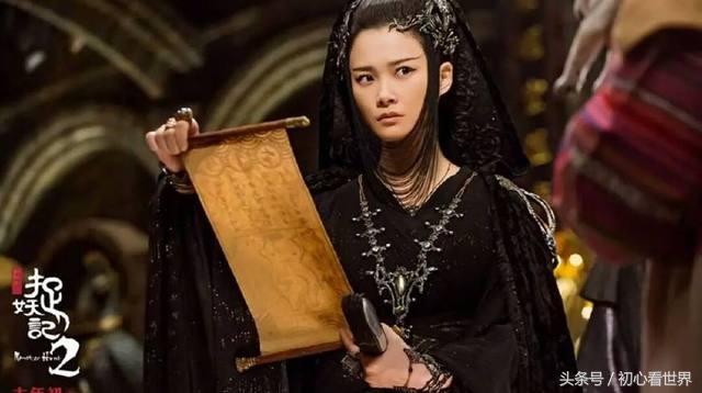 捉妖记2演员表图片大全(《捉妖记2》中的五位美女演员，你觉得哪个是你心中最美的)