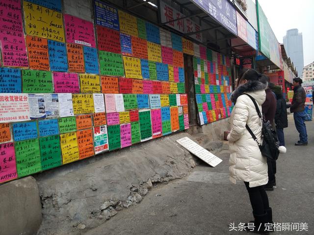 晚班兼职三小时焊工(五种 8小时外的靠谱兼职  不求太多 50元就够  总有一款适合您)