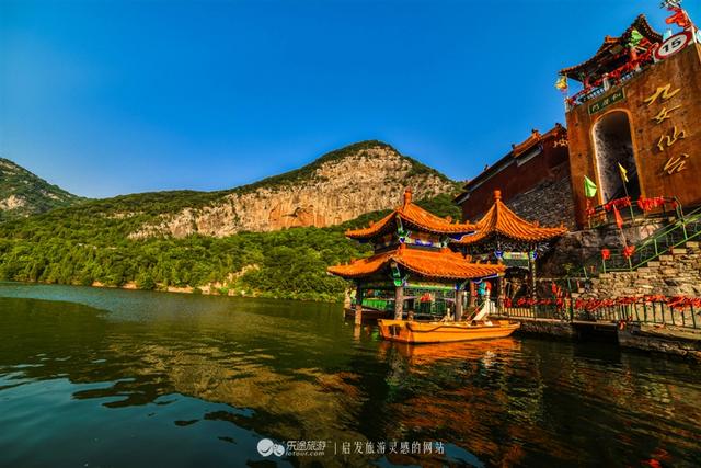 帝师直播间郭总(天蝎座乘帝师文句 游走九女仙湖)