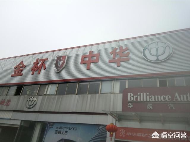 人寿保险公司卖车保险吗(为什么在4S店上保险？)