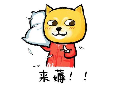 京东小金库怎么找不到(京东京豆、钢镚获取方式超详细攻略：原来这些地方也能领啊！)