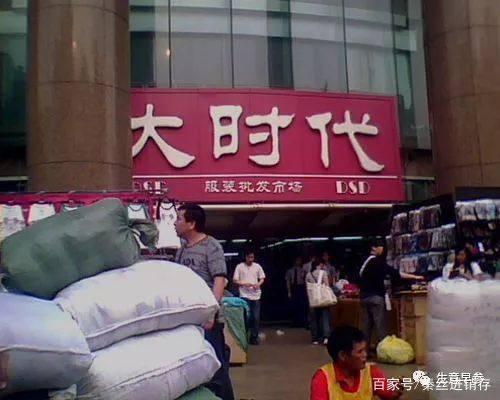 广州货源批发网(广州沙河缺货严重，广州还能去哪进货？（附各大批发市场详情）)