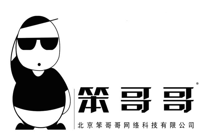 华创资本骗局(“回收 互联网”公司笨哥哥完成“A”轮融资：华创资本投资数千万元)