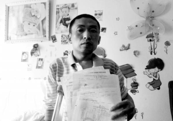 德克士招聘一般招什么工作(工作时摔伤德克士竟称不认识 劳动仲裁：双方存在劳动关系)
