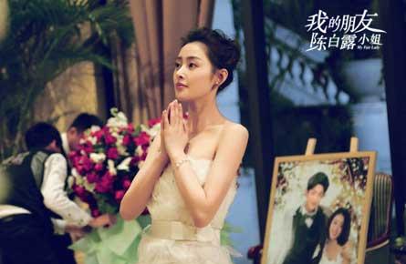 陈白露最后和陈言在一起了吗:《陈白露》张天爱为闺密斥渣男获赞 究竟更爱谁
