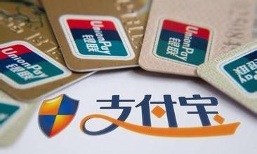 支付宝怎样转账给别人(原来支付宝可以“匿名”转账！做好事不留名，这设置绝！)