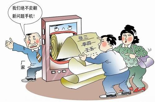 苹果手机怎么查翻新机(怎么识别iPhone翻新机，注意这六点)