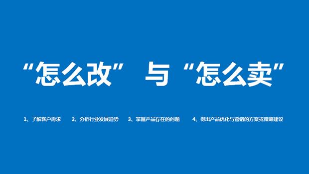 做微商第一步,应该怎么做(新手刚做微商如何开始起步呢？需要怎么样才能做好微商？)