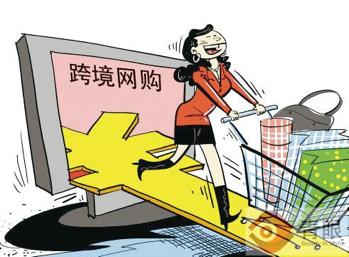 淘宝全球购是正品吗(淘宝、京东、亚马逊那些全球购的化妆品能买吗？看看买家们怎么说)