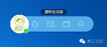 千牛官方网站电脑端(淘宝千牛常用网址打开方式。我们不能改变他，那就努力习惯他就好)