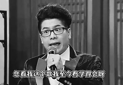 香饽饽是哪里的方言(方言改编音乐成综艺"香饽饽" 勿片面追求沦为恶搞)