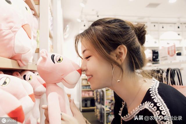 新手如何做淘宝(新手如何做淘宝，从基础干起)