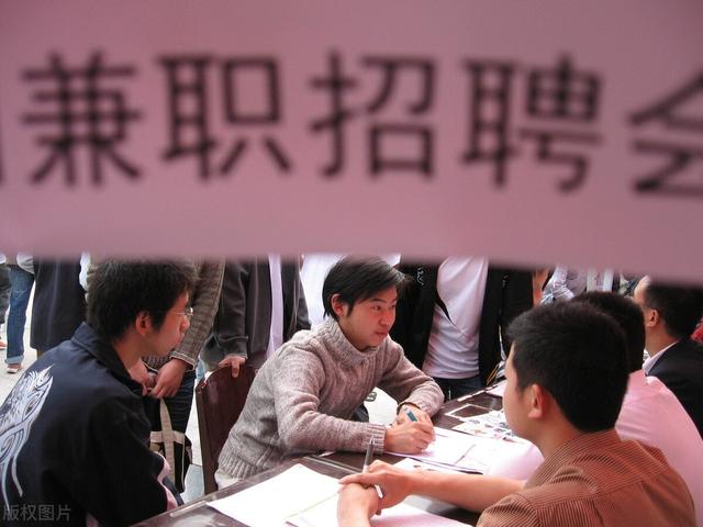 什么是兼职什么是全职(全职和兼职有什么区别？两者之间有很大的区别，不可混为一谈)